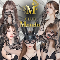 店舗写真 CLUB Mondo・モンド - 彦根のキャバクラ