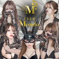 CLUB Mondo - 彦根のキャバクラ