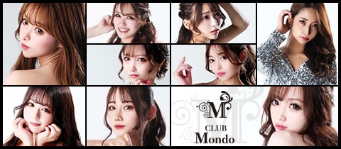 CLUB Mondo・モンド - 彦根のキャバクラ