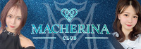 MA CHERINA -REIRA Group-
