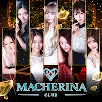 MA CHERINA -REIRA Group- - 岐阜 柳ヶ瀬のキャバクラ