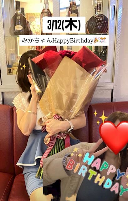 2026みかさんバースデー