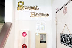 SweetHome・スウィートホーム - いわき市・平のスナック 店舗写真