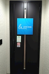 Love Ring・ラブリング - いわき市・泉町のスナック 店舗写真