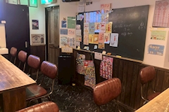 Concept BAR Revolution・レボリューション - JR宇都宮のコンカフェ 店舗写真