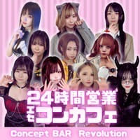 店舗写真 Concept BAR Revolution・レボリューション - JR宇都宮のコンカフェ
