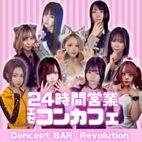 店舗写真 Concept BAR Revolution・レボリューション - JR宇都宮のコンカフェ