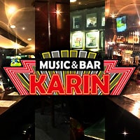 ่ฟใใฎๅบ่ KARIN
