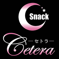 Snack Cetera