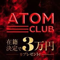 近くの店舗 ATOM CLUB