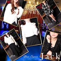 Bar Space Jack バースペースジャック 東武宇都宮のガールズバー ポケパラ