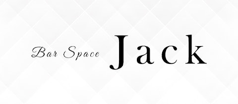 Bar Space Jack・バースペースジャック - 東武宇都宮のガールズバー