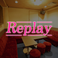 店舗写真 Replay・リプレイ - 瑞穂区のガールズバー