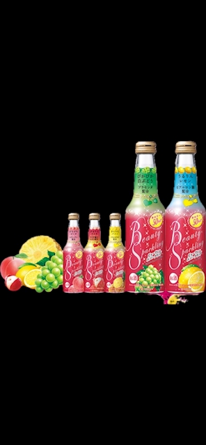 ピックアップニュース ビューティースパークリング登場❗️
