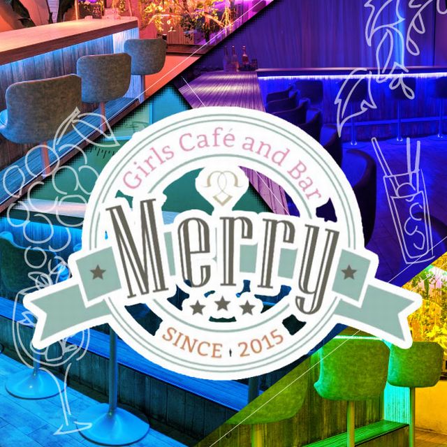 Cafe&Bar Merry 門前仲町店 - 門前仲町のガールズバー