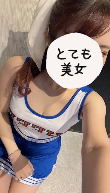 ピックアップニュース 北浦和で楽しく飲むならマーレで!