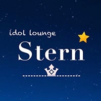 è¿ãã®åºè Idol lounge Stern