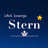 店舗写真 Idol lounge Stern・シュテルン - ミナミのガールズバー