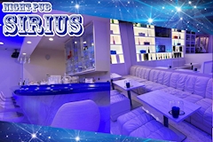 NIGHT PUB SIRIUS・シリウス - 北坂戸のパブ/スナック 店舗写真
