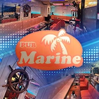 PUB Marine の公式サイト画像