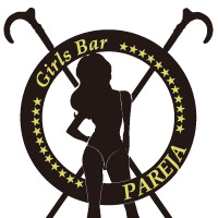 Girls Bar PAREJA - 古町のガールズバー