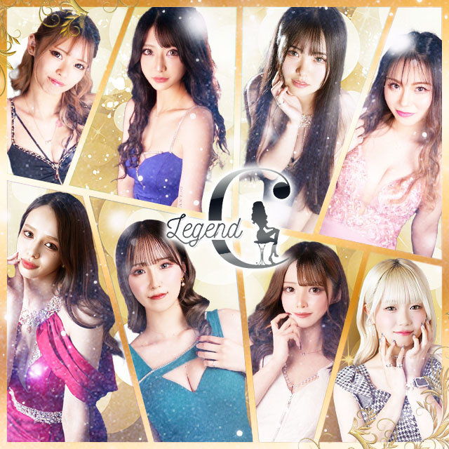 Chorus Line Legend - 御殿場のキャバクラ