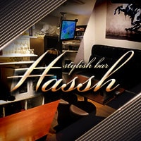 stylish bar Hassh