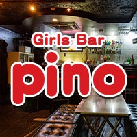 Girl S Bar One Piece ワンピース 広島市 流川 のガールズバー ポケパラ