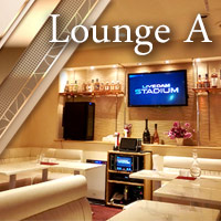 Lounge A の公式サイト画像