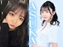 ピックアップニュース 押切萌さん似★あすかちゃん(*´˘`*)