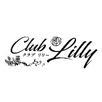 近くの店舗 Club Lilly