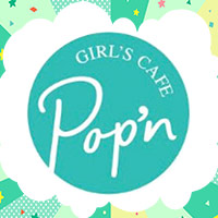 近くの店舗 GIRL‘S CAFE Pop’n
