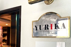 YURIKA・ユリカ - 東武宇都宮のパブ/スナック 店舗写真