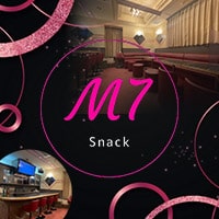 近くの店舗 Snack M7