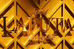 Le ciel LAPUTA・ル・シエル ラピュタ - すすきのニュークラブ（キャバクラ） 店舗写真