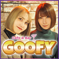 cafe&bar Daisy