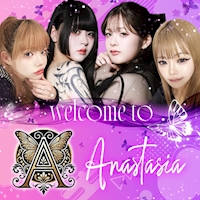 店舗写真 Anastasia・アナスタシア - 浜松のガールズバー