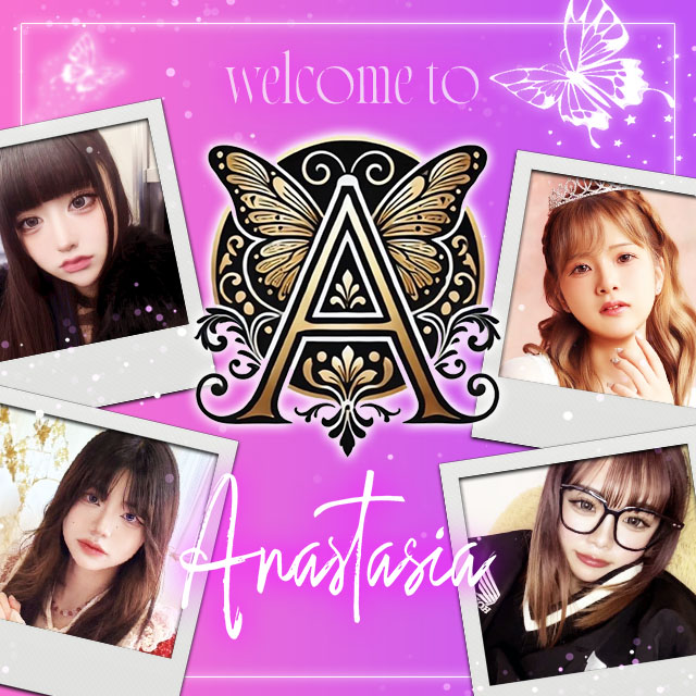 Anastasia - 浜松のガールズバー