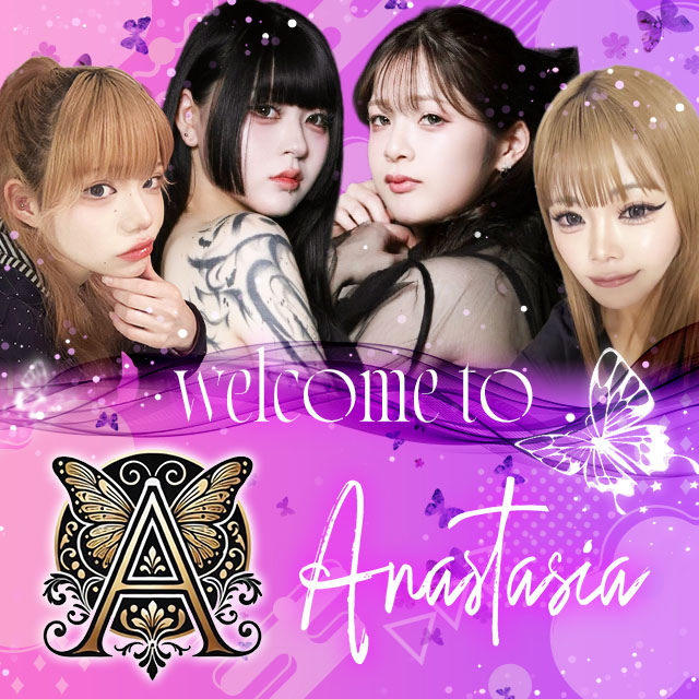 Anastasia - 浜松のガールズバー