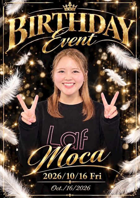 ピックアップニュース ☆Happy Birthday☆