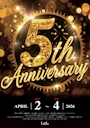 ピックアップニュース 5th Anniversary Party
