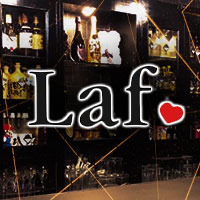 店舗写真 Laf・ラフ - 名古屋 西区のスナック