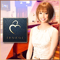 IROKOI の公式サイト画像