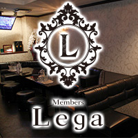 近くの店舗 Members Lega