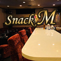 Pub Snack M の公式サイト画像