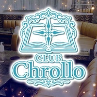 店舗写真 Club Chrollo・クロロ - 梅田のキャバクラ