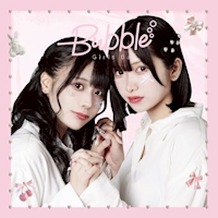 近くの店舗 Bubble