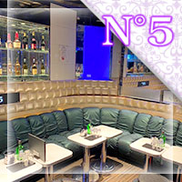 Club N°5 の公式サイト画像