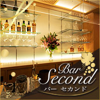 BAR Second の公式サイト画像