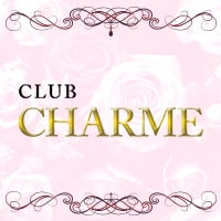 店舗写真 CLUB CHARME・シャルム - 新橋のキャバクラ